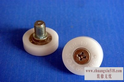 塑料滑轮