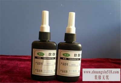 uv胶水品牌