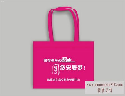 广州无纺布袋厂家