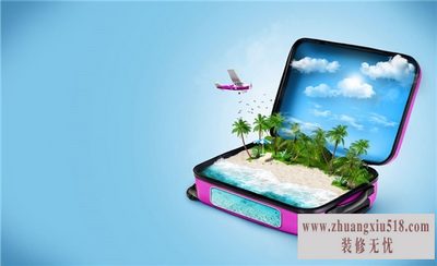 旅行箱什么牌子好