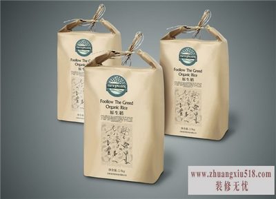 牛皮纸袋制作