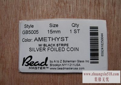 不干胶贴纸分类