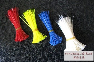 束线带