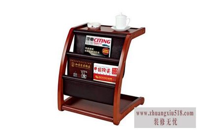 报刊架 报刊架