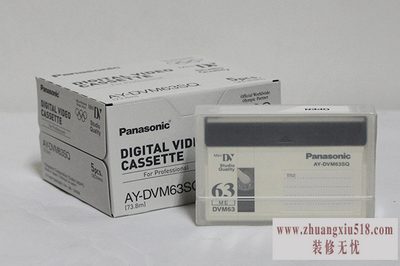 摄像机磁带多少钱 摄像机磁带多少钱