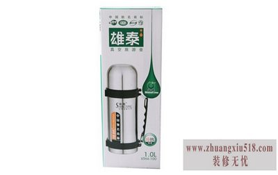 雄泰焖烧壶