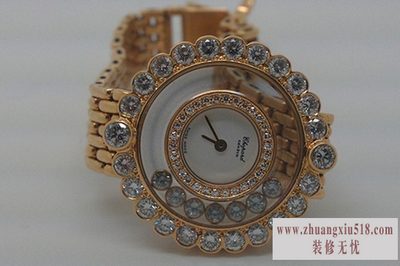 萧邦手表维修