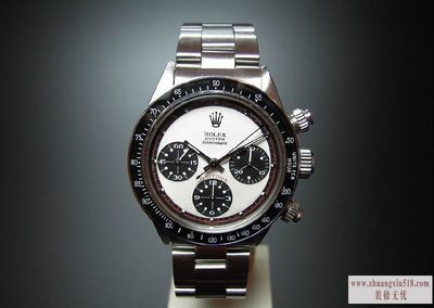 timexֱô