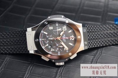 恒宝手表价格