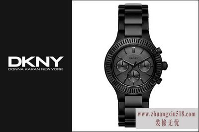 dkny手表价格