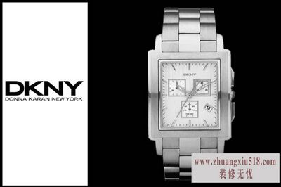 dkny手表价格