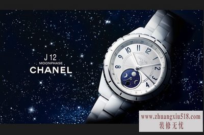 香奈儿手表价格图片