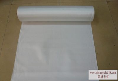 绝缘布