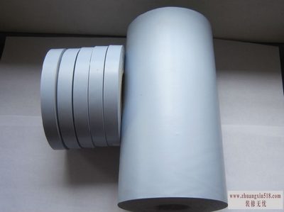 绝缘布