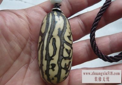 千眼菩提子图片