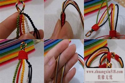 线绳