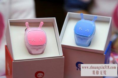 糖猫儿童智能手表