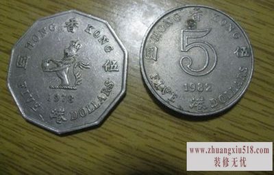 五元硬币
