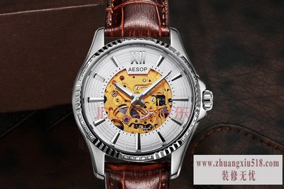 伊索手表