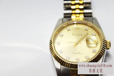 宝路华手表世界排名