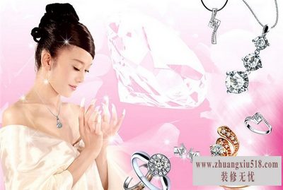 十大珠宝品牌