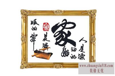 k100十字绣 k100十字绣