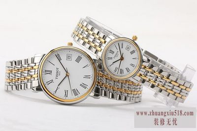 tissot1853手表 tissot1853手表
