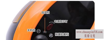 贝尔莱德挂烫机好不好 贝尔莱德挂烫机哪款好