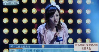 歌华有线机顶盒价格 歌华有线机顶盒安装设置方法