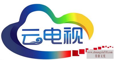 云电视是什么意思