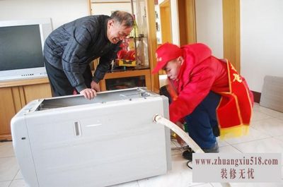 洗衣机维修
