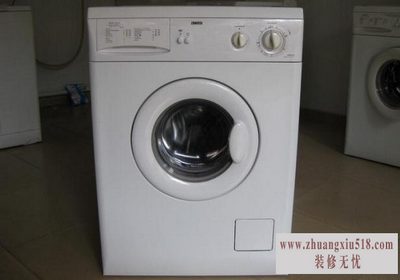洗衣机维修