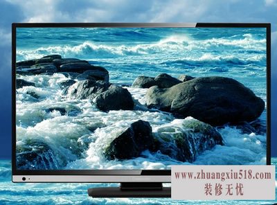 长虹32寸液晶电视