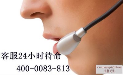 յۺ绰