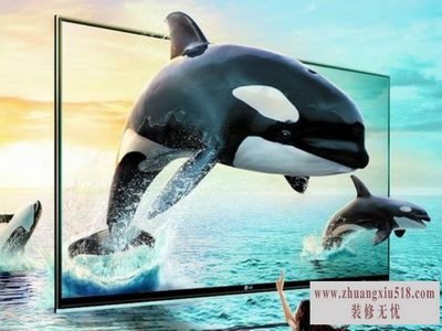3d电视机哪个好