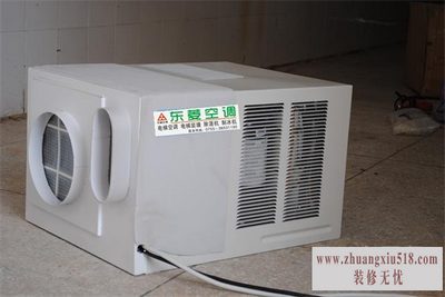 电梯空调价格