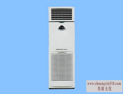 水暖空调怎么样