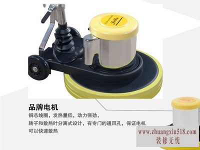 地毯清洗机品牌