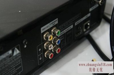 蓝光影碟机维修