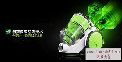 手持式吸尘器什么牌子好