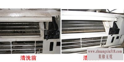 家电清洗需要什么