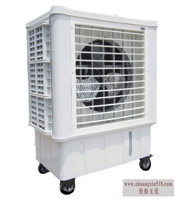 移动式空调费电吗