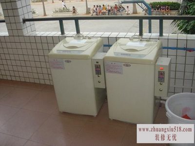 投币洗衣机维修