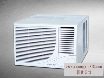 空调器分类