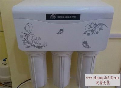 磁化净水器原理