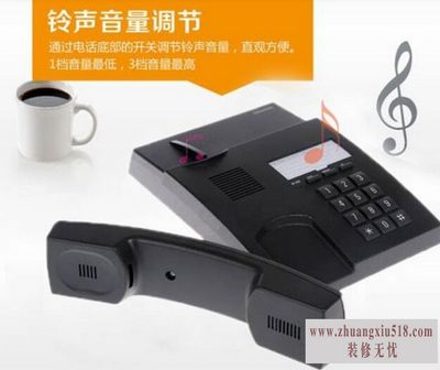 防爆电话机价格