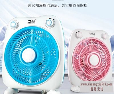 台式电风扇不转