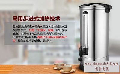 翪ˮ