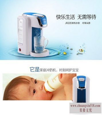 电开水器的原理