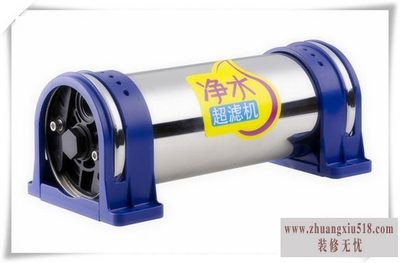 立升净水器原理